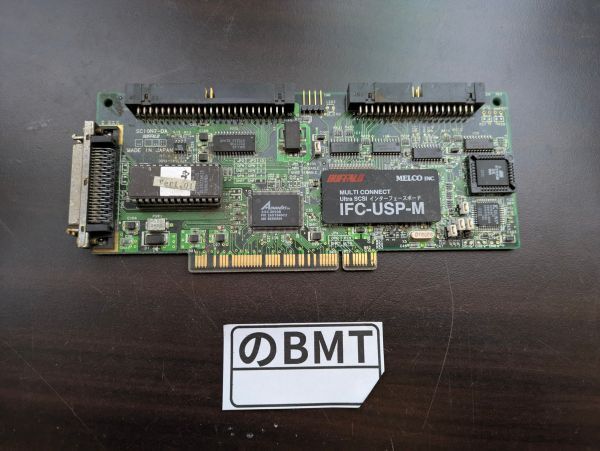 Yahoo!オークション -「ideボード」(PC-98) (パソコン)の落札 Yahoo!オークション -「ideボード」(PC-98) (パソコン)の落札