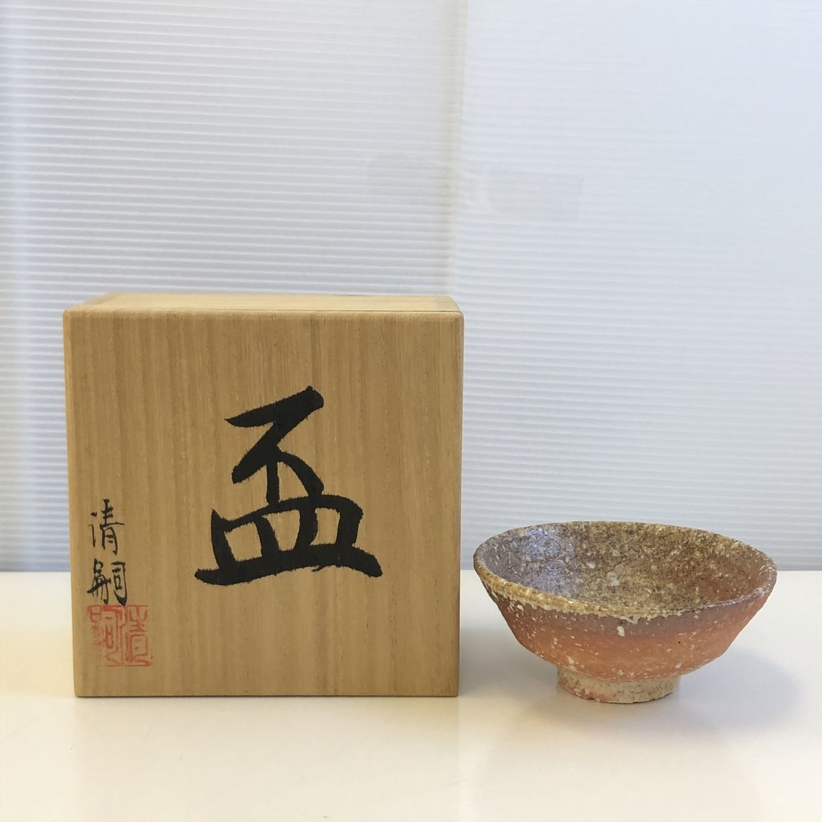 Yahoo!オークション -「澤清嗣」の落札相場・落札価格 Yahoo!オークション -「澤清嗣」の落札相場・落札価格