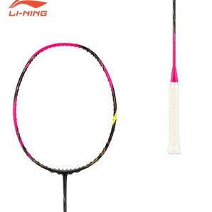LI-NING BX900 BLADEX 900 峰影 900 バドミントンラケット リーニン 4U6