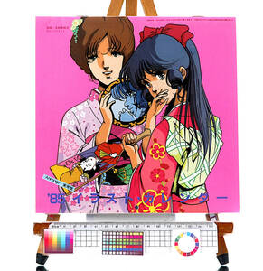 [Vintage][New Item][Delivery Free]1985 Animege Illustration Calendar(Hayao Miyazaki/Yuuji Moriyama/Takada Akemi/etc)[tag3333]