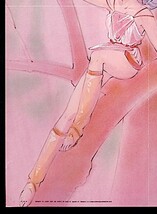 [Bottom price][Delivery Free]1985 Animedia Creamy Mami, the Magic Angel(Takada Akemi) B3Posterクリーミーマミ/オーディーン[tag2202]_画像7