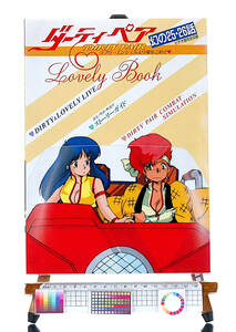 [Vintage][New Item][Delivery Free]1987 Animedia Dirty Pair(TV) Phantom25/26 Dubbing Script (68P) Dirty Pair afreko script [tag1111]