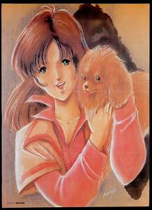 [Vintage][Delivery Free]1980s Anime Magazine Folded A3Poster Macross(Mikimoto Haruhiko)Misa Hayase[tag2202] 