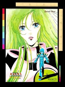 [Vintage][New Item][Delivery Free]1984 My Anime Issued Movie MACROSS(Illust:Hirano Toshihiro) /Noriko Hidaka 日高のり子[tag2202] 