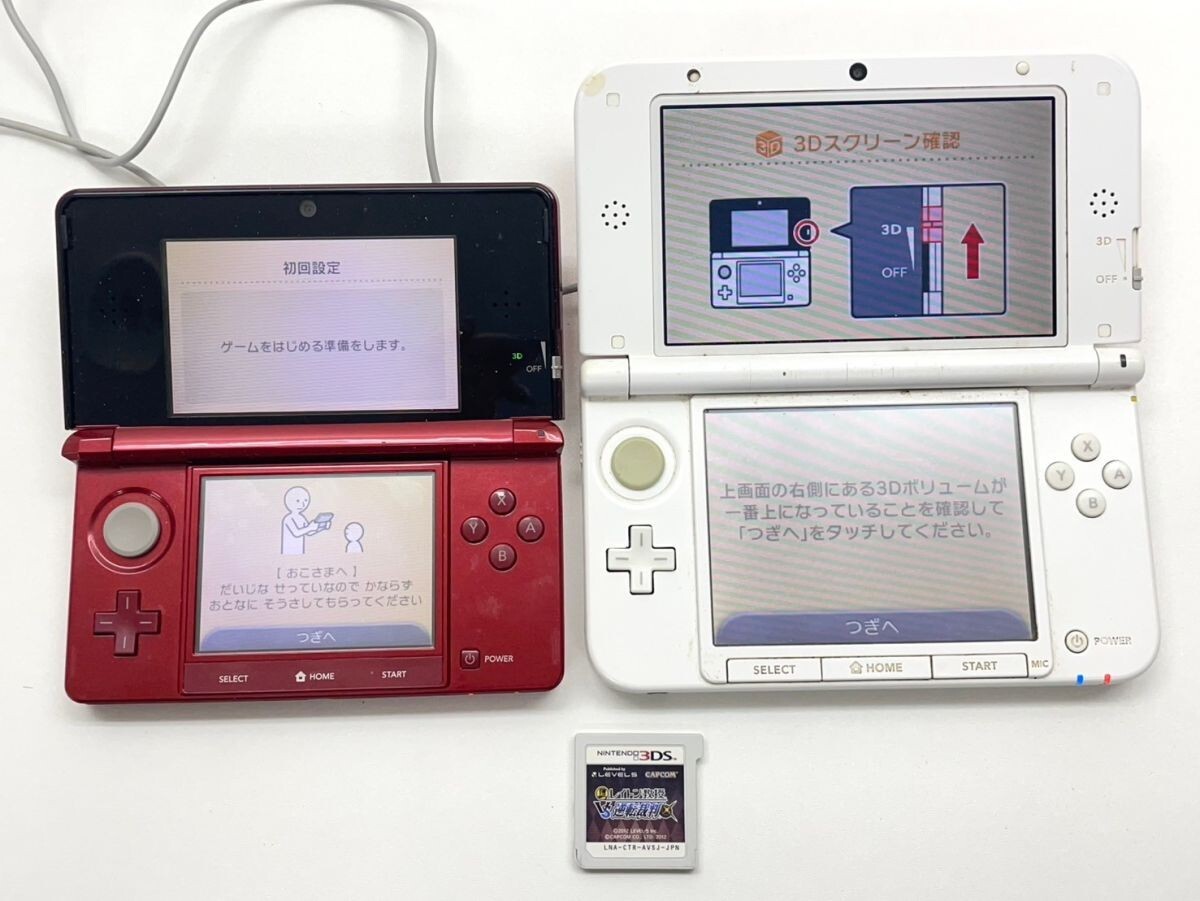 Yahoo!オークション -「3dsll マリオホワイト」の落札相場・落札価格 Yahoo!オークション -「3dsll マリオホワイト」の落札相場・落札価格