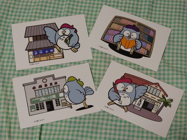 ☆新品☆トキワ荘スタンプラリー景品♪ポストカード4枚セット