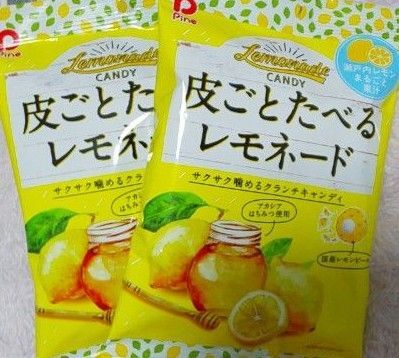 キャンディ2P 皮ごと食べるレモネード パイン株式会社 あめ 飴 レモネードキャンディ