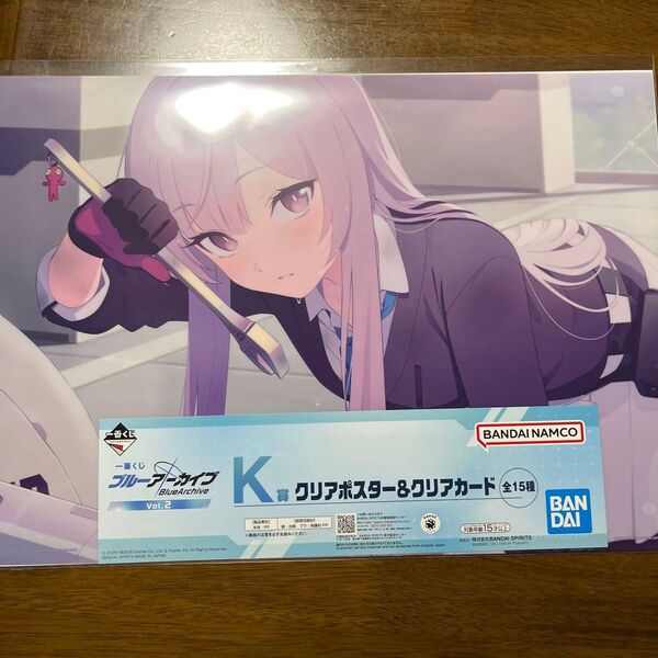 A3クリアポスター&クリアカード 白石ウタハ 「一番くじ ブルーアーカイブ vol.2」 K賞 無断購入禁止 商品説明必読