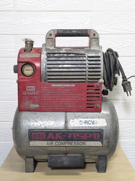 2025年最新】Yahoo!オークション -max コンプレッサー 715の中古 2025年最新】Yahoo!オークション -max コンプレッサー 715の中古