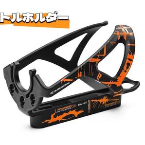 【送料無料】自転車ボトルケージ ボトルホルダー タイヤレバー付 ドリンクホルダー ボトルケージ 自転車 ドリンクホルダー