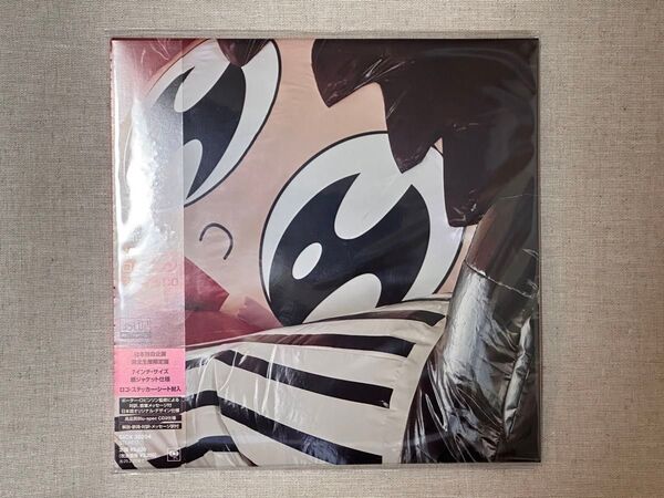Porter Robinson ポーターロビンソン/Smile スマイル 日本限定7インチジャケット版CD 完全生産限定盤