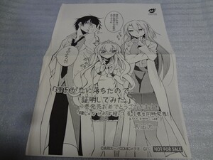 長岡太一の値段と価格推移は 27件の売買情報を集計した長岡太一の価格や価値の推移データを公開 長岡太一の値段と価格推移は 27件の売買情報を集計した長岡太一の価格や価値の推移データを公開