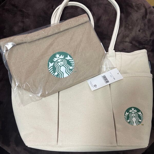 スターバックス トートバッグ & ジュートランチバッグ 2021 福袋 STARBUCKS スタバ 非売品 ノベルティ