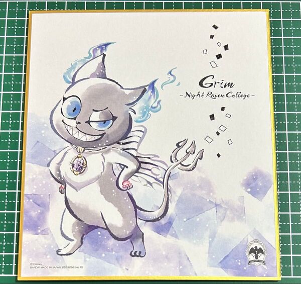 ツイステ グリム ミニ色紙