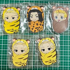 東リべ おくるみチャーム まとめ売り