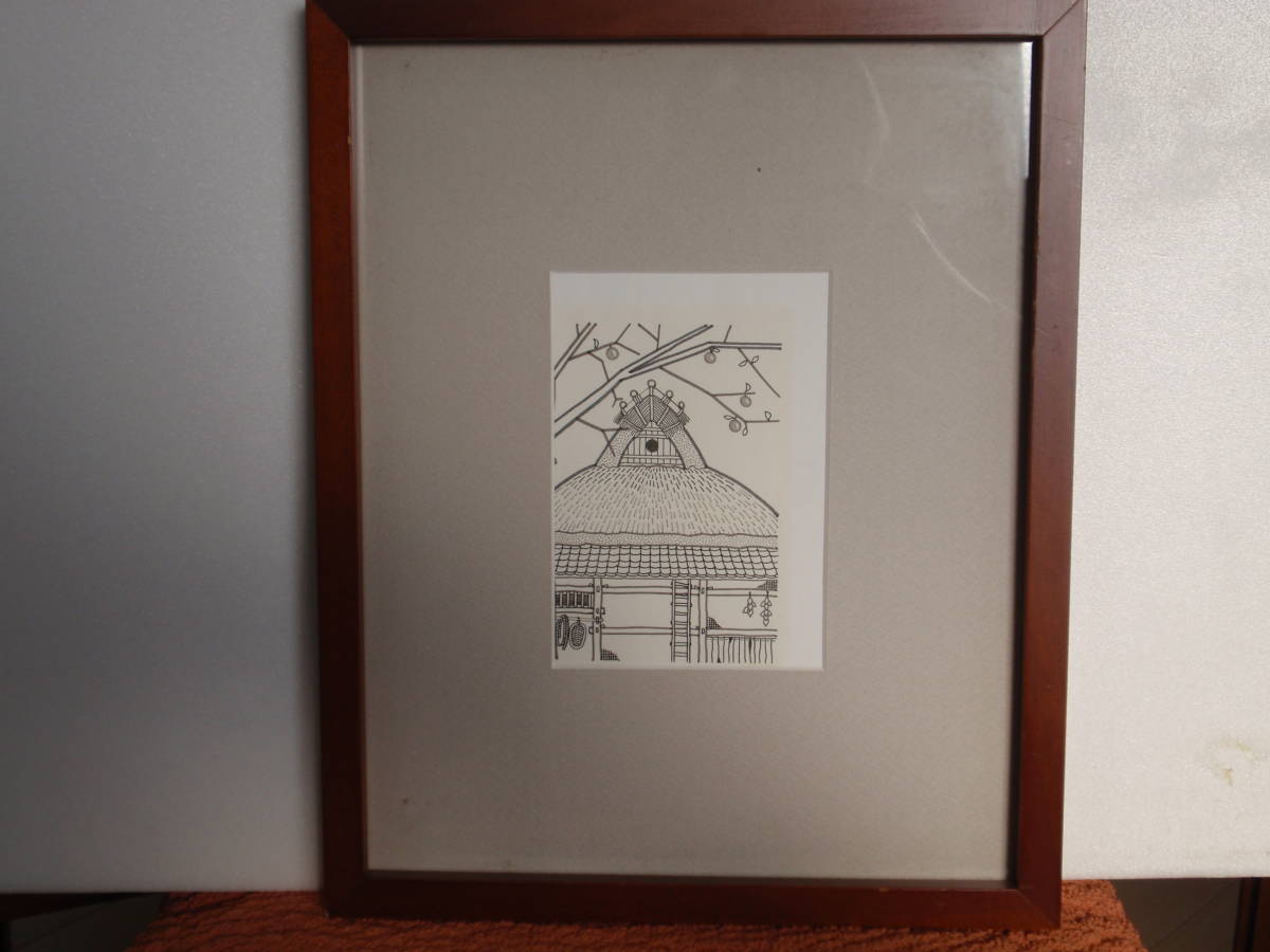 Illustration Image Drawing Crow's Feeding (Masaku), original), artwork, painting, pencil drawing, charcoal drawing