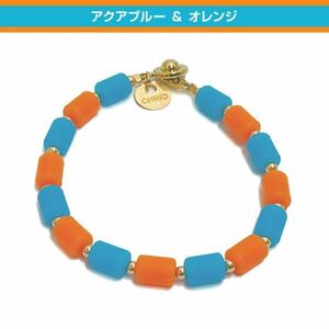 ★即決★クリオ インパルスブレスレット カラーセレクション アクアブルー＆オレンジ Sサイズ 17cm