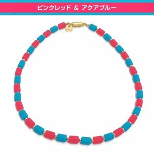 ★即決★クリオ インパルスネックレス（ゴールドフィルドタイプ) カラーセレクション ピンクレッド＆アクアブルー Mサイズ 50cm