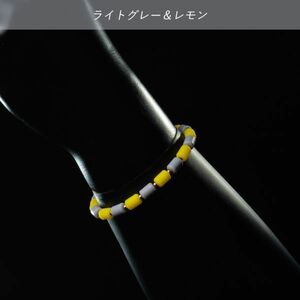 ★即決★クリオ インパルスブレスレット ライトグレー＆レモン Sサイズ 17cm