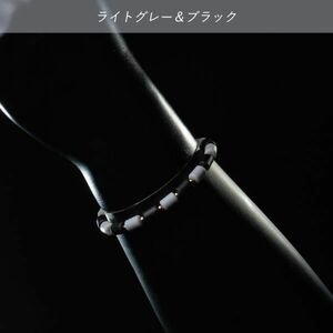 ★即決★クリオ インパルスブレスレット ライトグレー＆ブラック Sサイズ 17cm