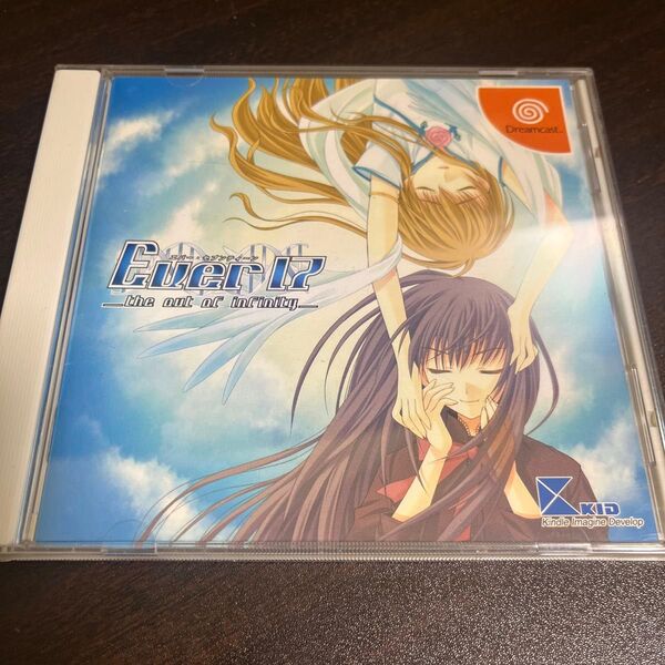 ドリームキャスト ever17 Dreamcast DC