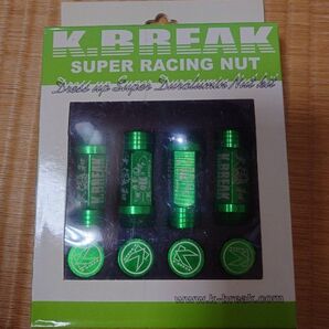 ケイブレイク K-BREAK スーパーレーシングナット 開封未使用品