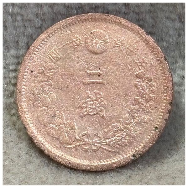 2銭銅貨 波ウロコ 明治16年銘 ポリエチレンチャックポリ袋付き《#547CB#》※価格相談NG