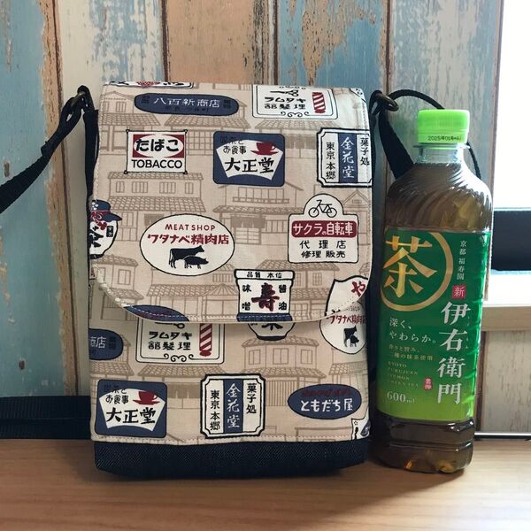 480 看板柄 クリーム色 和風 和柄 昭和レトロ ハンドメイド スマホポーチ