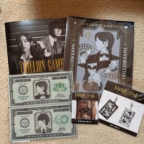 劇場版トリリオンゲーム グッズ