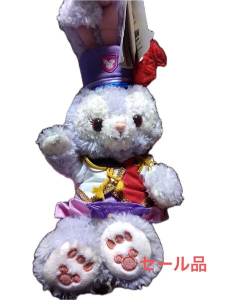 ディズニー ステラル ぬいぐるみ