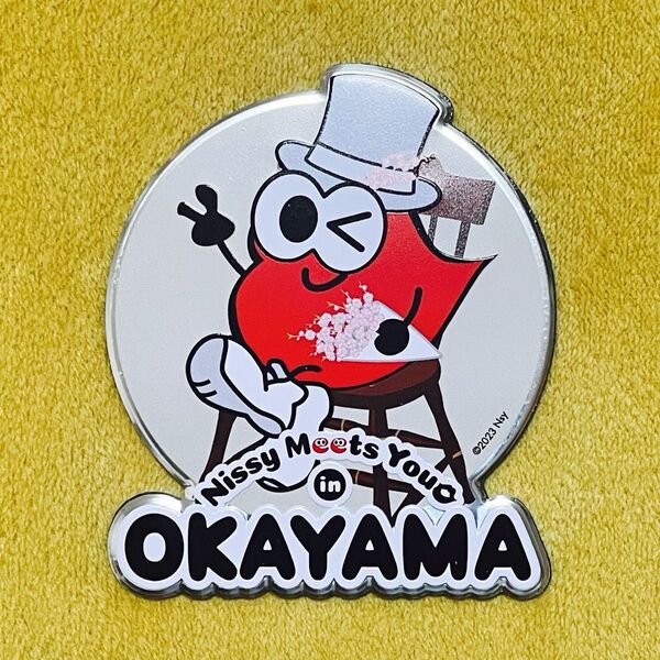 Nissy meets you Lippy Meets Flowers♪ 全国行脚マグネッピー 『OKAYAMA』