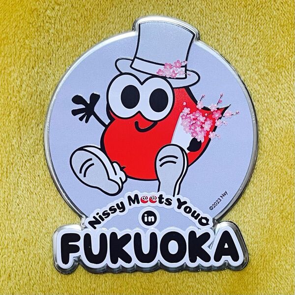 Nissy meets you Lippy Meets Flowers♪ 全国行脚マグネッピー 『FUKUOKA』