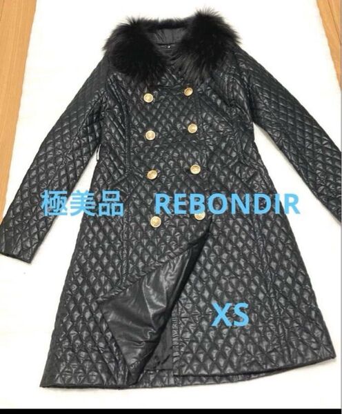 極美品REBONDIR ブラック キルティング コート アウター ファーXS