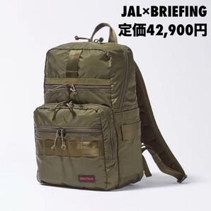 新品未使用 ブリーフィング SLIM PACK オリーブ