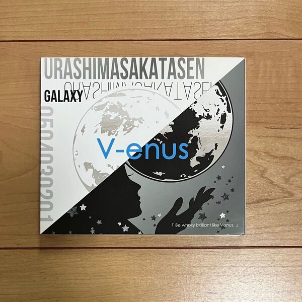 浦島坂田船「V-enus」初回限定盤B