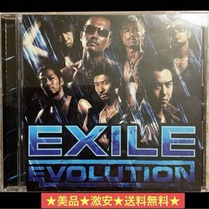 【EXILE 】EVOLUTION CD★激安★送料無料★美品★