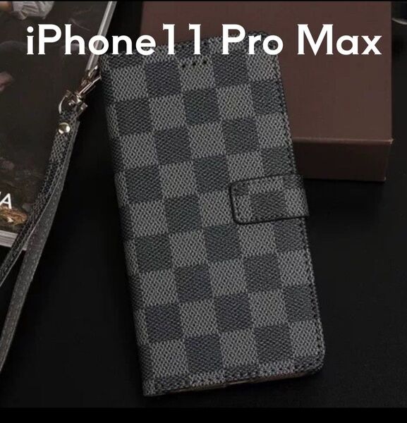 【iPhone11ProMax】手帳型 iPhoneケース 黒 スマホケース チェック柄 ブラック カード収納