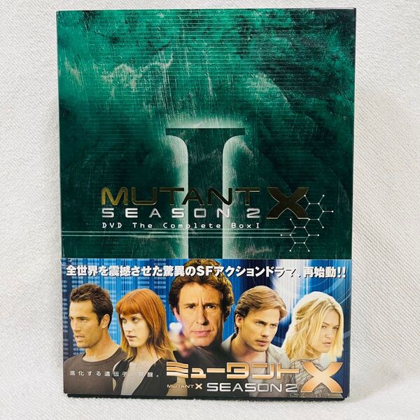 【ミュータントX シーズン2 Complete BOX1〈5枚組〉】DVD
