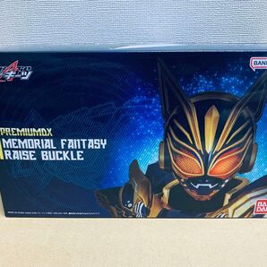 新品未開封 PREMIUM DX メモリアルファンタジーレイズバックル 仮面ライダーナーゴ 仮面ライダーギャーゴ