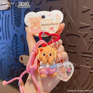 バターベア butterbear キーホルダー フィギュア プレゼント