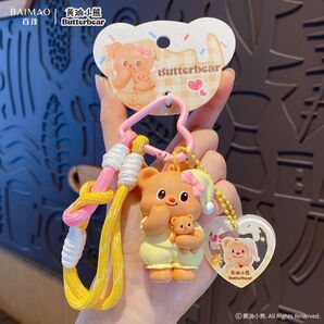 バターベア butterbear キーホルダー フィギュア プレゼント