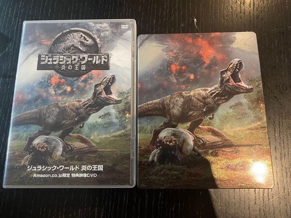 ジュラシック・ワールド 炎の王国 スチールブック 4K&BDセット 特典付き