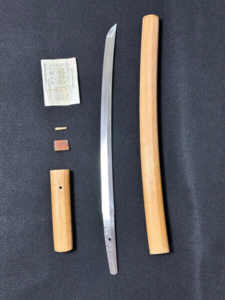 古美術 日本刀 脇差 登録証有り 真剣 刀剣 武具 刀剣 武具 骨董 時代武具 脇差 2505 無銘