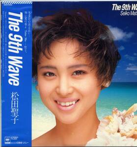 LP★松田聖子/The 9th Wave(未開封新品/'85/矢野顕子吉田美奈子)★Seiko Matsuda/28AH1880/尾崎亜美/アイドル