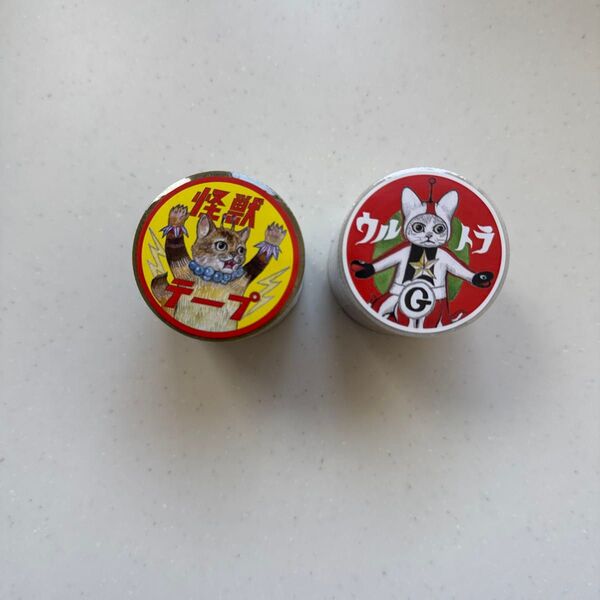 未使用 養生テープ ヒグチユウコ テープ 怪獣テープ ウルトラG ボリス雑貨店 2種類
