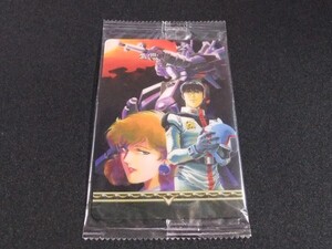 ◆◇森永 ガンダムウエハースカード DX05-015-096 川元利浩 (未開封)◇◆