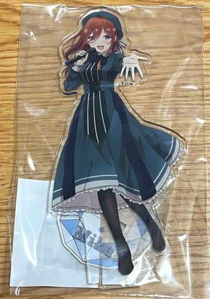 五等分の花嫁 アクリルスタンド コミケ c101 スペシャルステージ 三玖