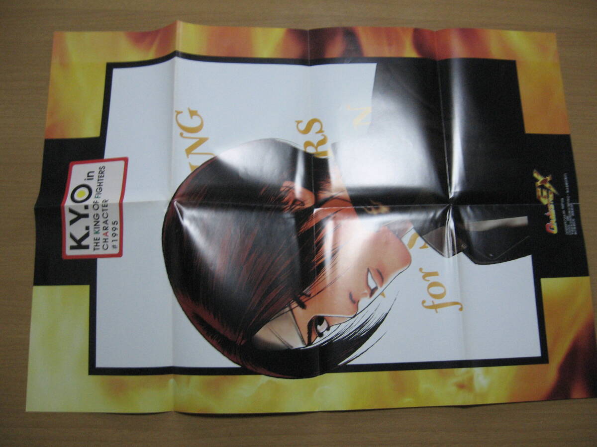 2025年最新】Yahoo!オークション -kof ポスター(ポスター)の中古