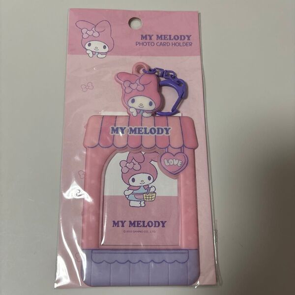 フォトカードホルダー マイメロディ 韓国限定