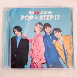 Sexy Zone POP×STEP!? アルバム 通常盤 CD2枚組